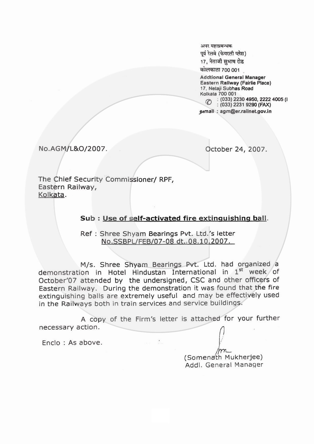 society no objection certificate format